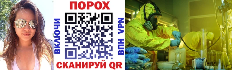 АМФ Розовый Волоколамск