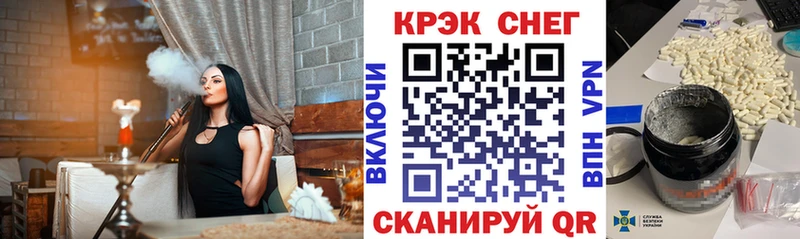 продажа наркотиков  Волоколамск  COCAIN VHQ 