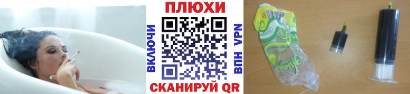 купить наркотики сайты  Волоколамск  Гашиш хэш 