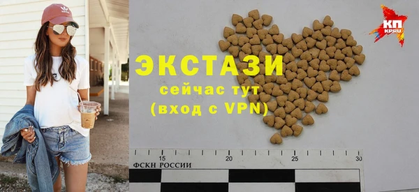 меф Волосово