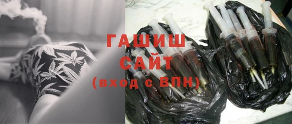 меф Волосово