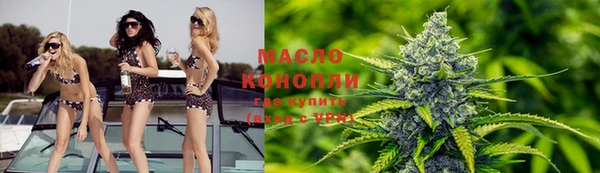меф Волосово