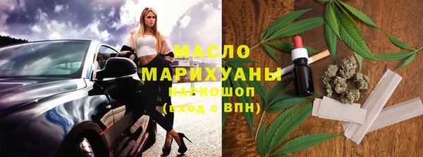 меф Волосово