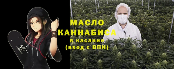 меф Волосово