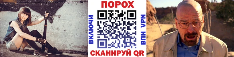 Первитин кристалл  Волоколамск 